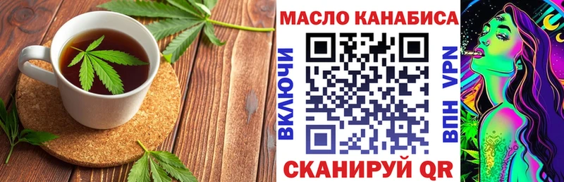 купить   Хилок  Canna-Cookies марихуана 