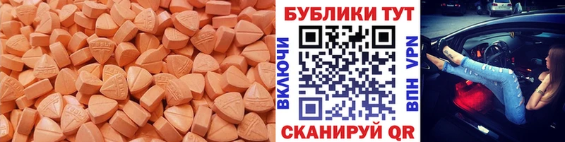 Экстази бентли  хочу наркоту  Хилок 