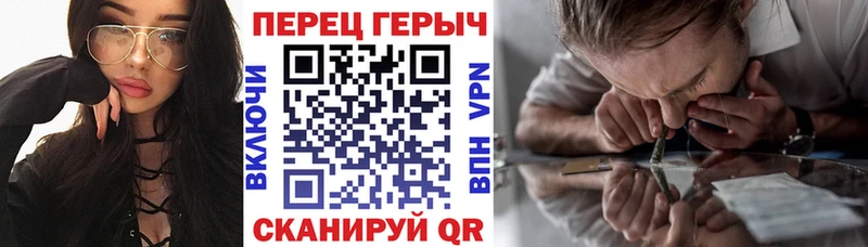 ГЕРОИН афганец  kraken зеркало  Хилок 