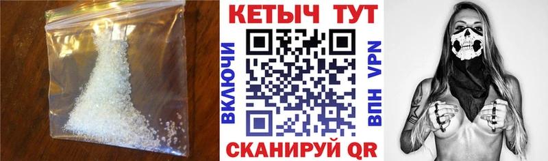 КЕТАМИН ketamine  Хилок 