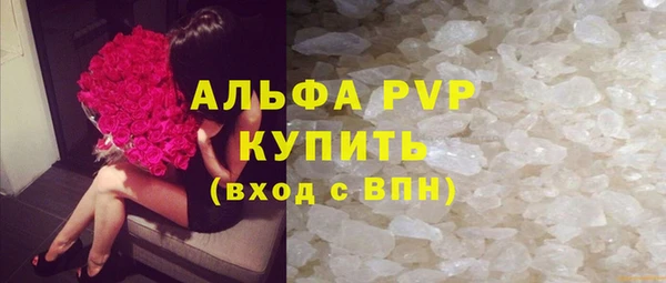 синтетический гашиш Михайлов