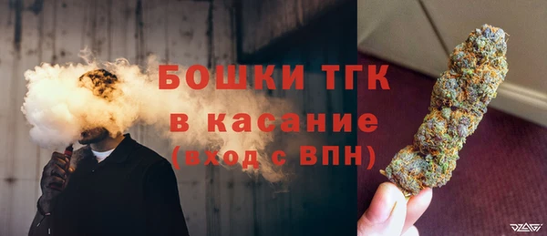 каннабис Билибино
