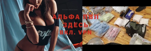 метадон Михайловск