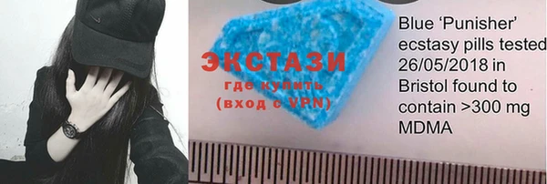 синтетический гашиш Михайлов