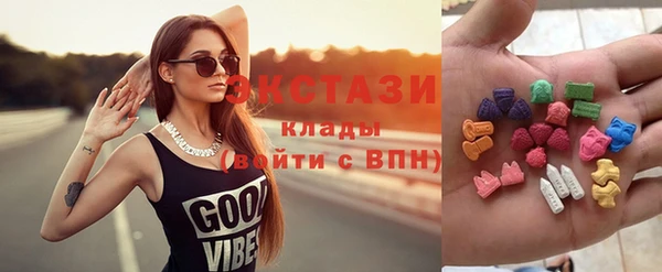 синтетический гашиш Михайлов