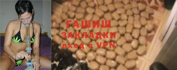 метадон Михайловск