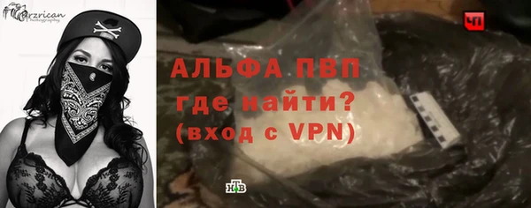 метадон Михайловск