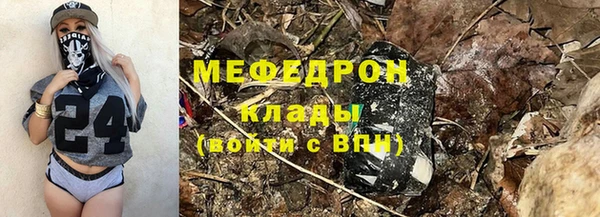 метадон Михайловск