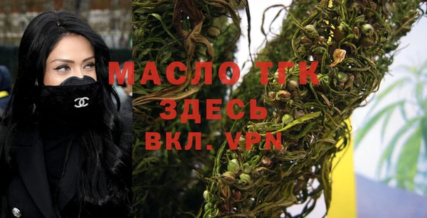 синтетический гашиш Михайлов