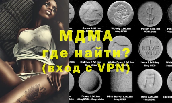 синтетический гашиш Михайлов
