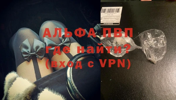 ПСИЛОЦИБИНОВЫЕ ГРИБЫ Белая Калитва