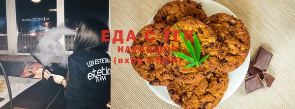 синтетический гашиш Михайлов