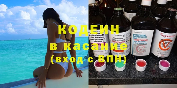 метадон Михайловск