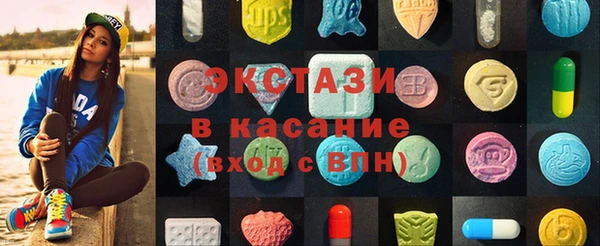 мескалин Михайловка