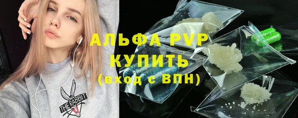 синтетический гашиш Михайлов