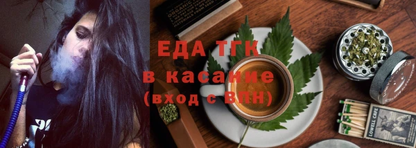 мескалин Михайловка