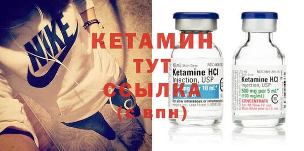 метадон Михайловск