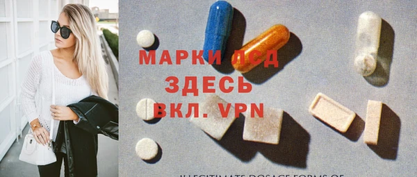 синтетический гашиш Михайлов