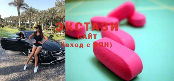 метадон Михайловск