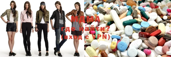 синтетический гашиш Михайлов