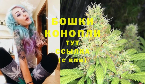 мескалин Михайловка
