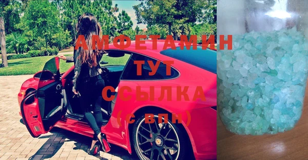 метадон Михайловск