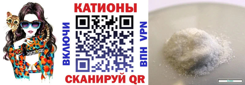 Мефедрон мука  Хилок 